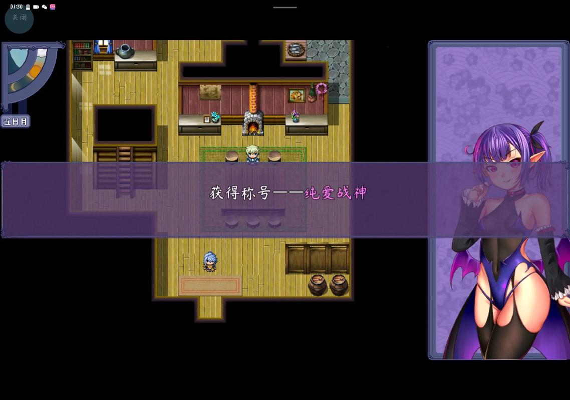 想玩姐姐别追我？游戏下载就在这里