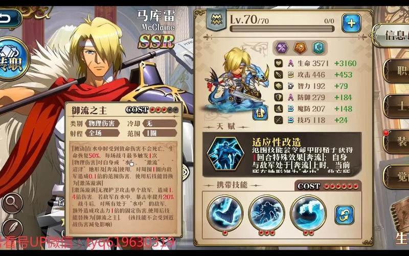 欲之梦游戏详解：剧情玩法全方位深度解析