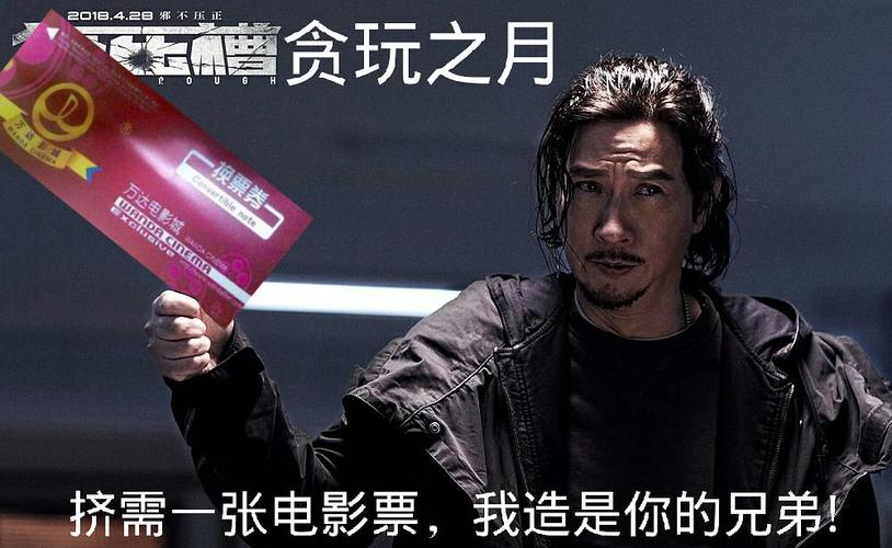 想要玩最新欲望之戒?这里告诉你版本号