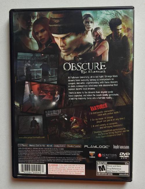 尾行4游戏介绍：恐怖生存，逃出生天！