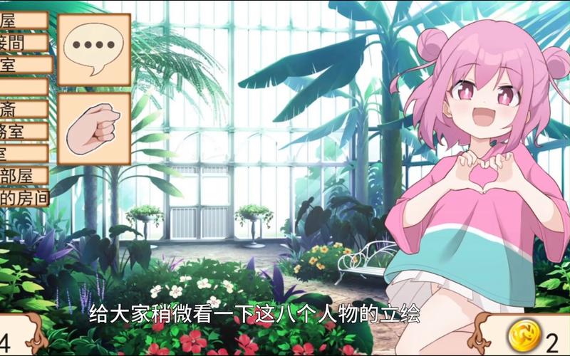 按摩师大战雌小鬼游戏下载地址:免费畅玩,无需付费!