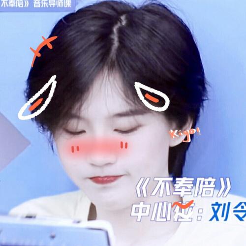 乔甜你弟弟的最爱游戏，快来一起玩！