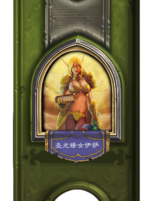 最新圣女之血国际版汉化版下载：附带游戏攻略与教程