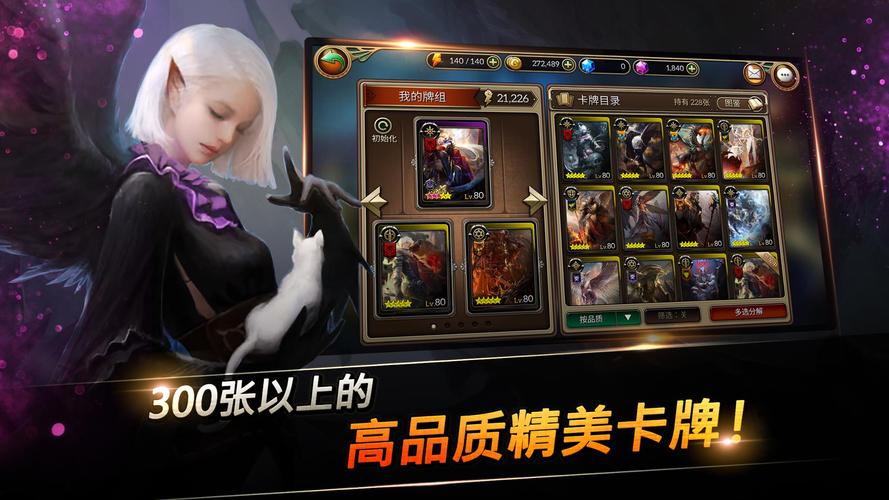 黑兽改最新更新地址公布!快来体验全新内容