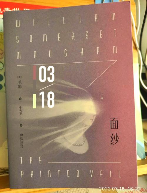 揭开未知的面纱下载地址:立即下载,揭开谜题,发现真相