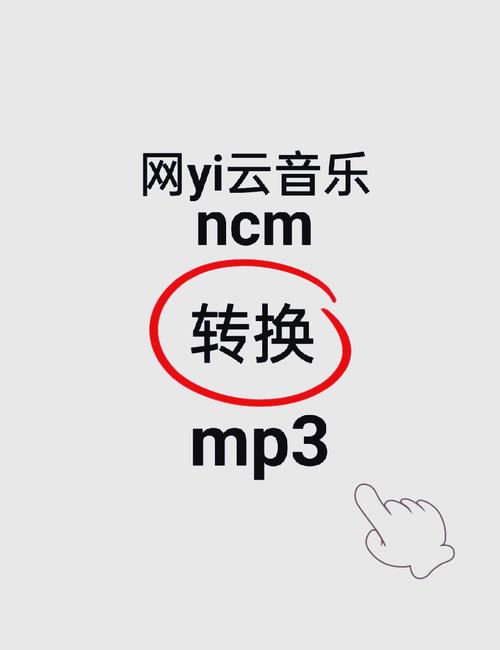 简单的日子MP3下载,几步搞定!