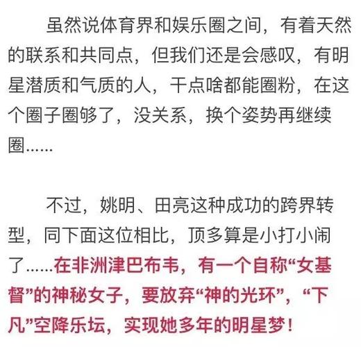 寻找跨界汉化版下载？这里有你想要的资源