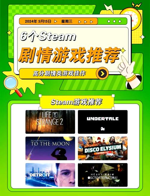 新生也疯狂绅士游戏下载：高分好评，精彩剧情等你解锁