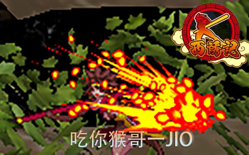 西诱记杨过游戏:带你体验不一样的武侠世界