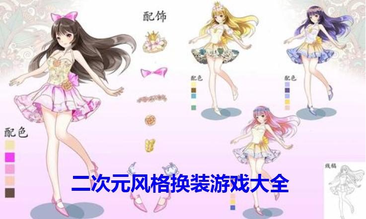 煌星的胜利女神下载地址大全,教你快速找到游戏