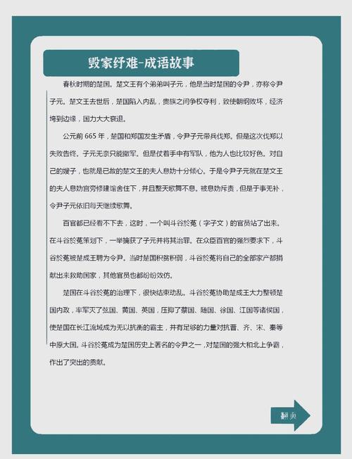 回顾历史：困难时期版本大全及背后的故事