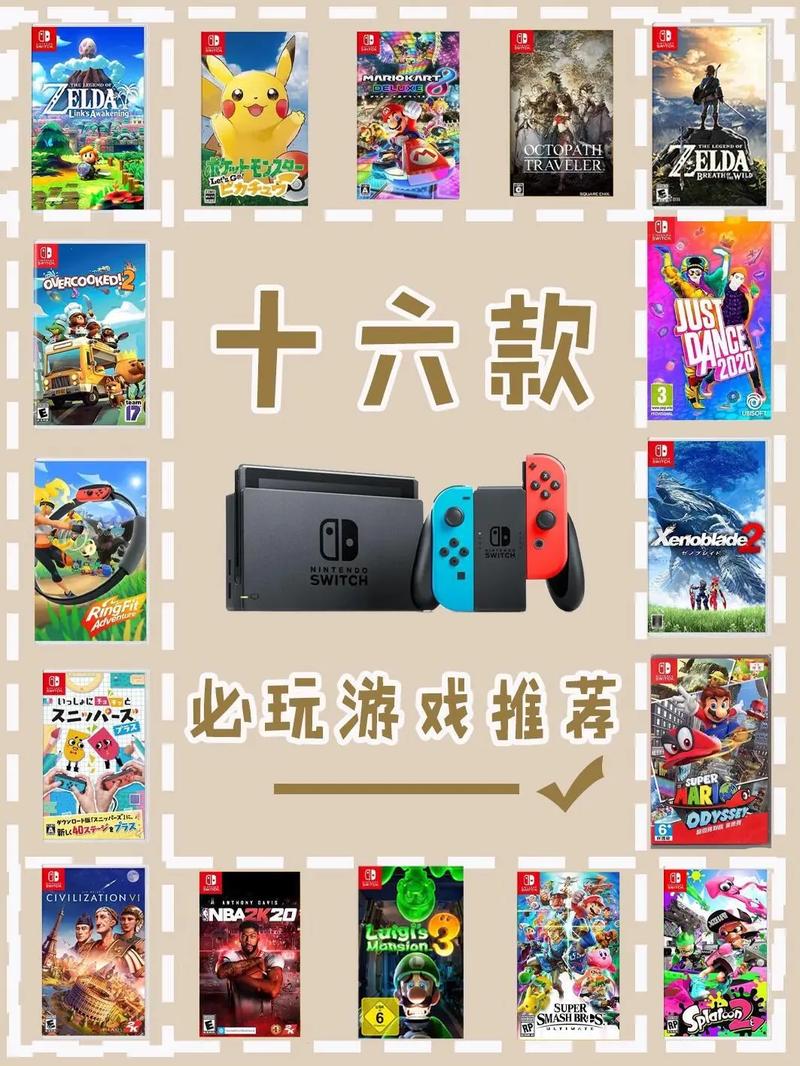 热辣可爱又甜心：弟弟必玩的超人气游戏推荐