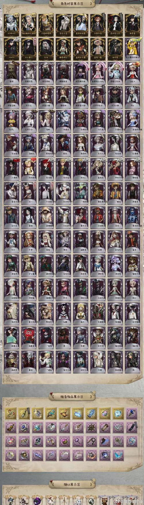 懵懂少女惠子游戏详解:剧情丰富玩法多样,等你来探索