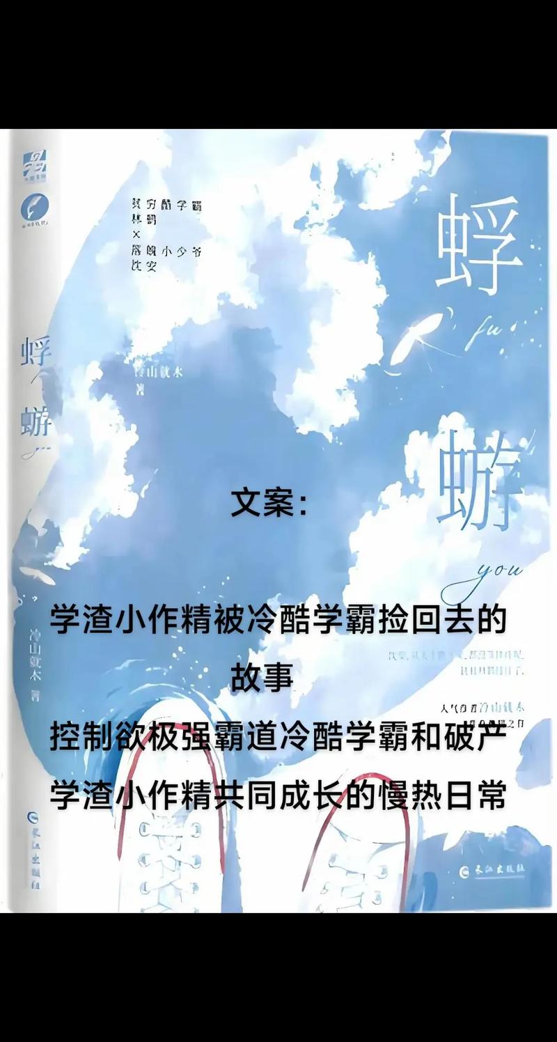 还在为找不到蜉蝣V0.2重制版下载而烦恼吗?