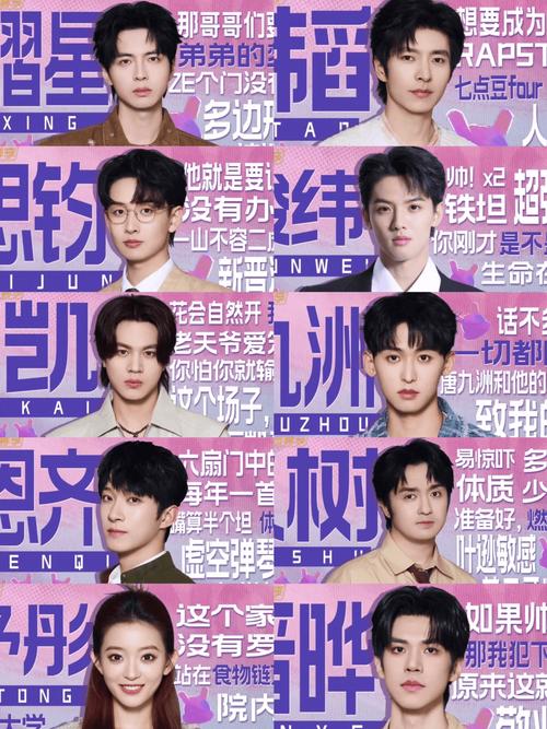 解密弟弟沉迷的桃花境游戏，隐藏剧情大揭秘！