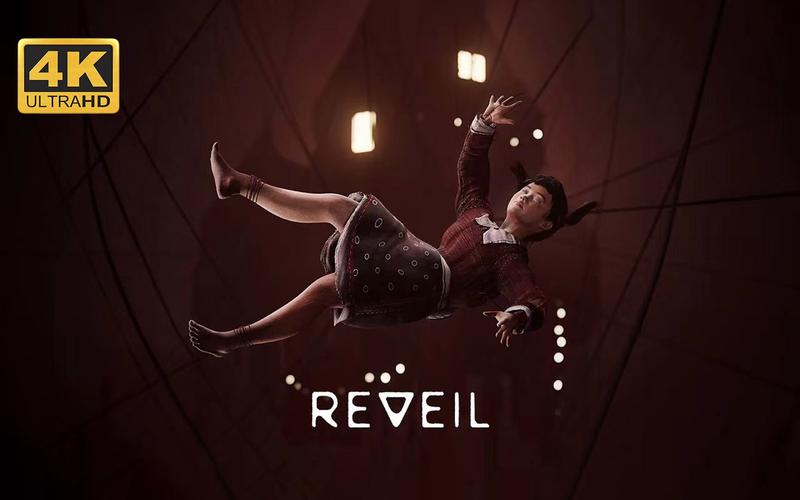 噩梦初醒Reveil新手攻略：快速上手及进阶指南