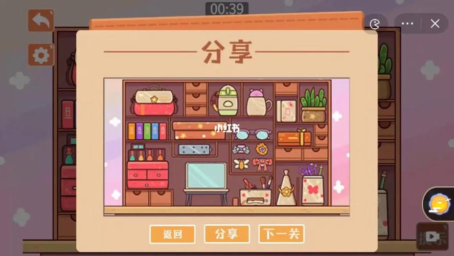 如何下载家务模拟器?新手下载安装步骤