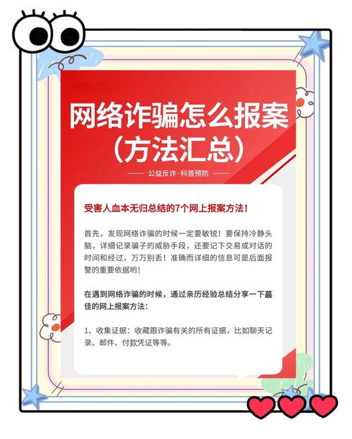 大骗子资源下载指南，高清无损资源轻松get