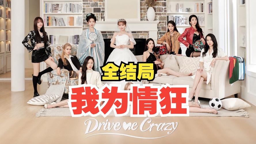 我为情狂游戏攻略：高效率刷图技巧指南