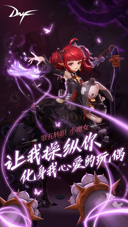 想玩魔女的地下城?游戏下载安装教程来了!