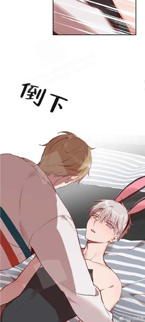 兔女郎的奇妙异星冒险下载途径大全，安全可靠！