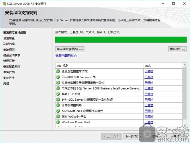 寻找邻家女孩0.2版本大全：资源汇总及安装教程