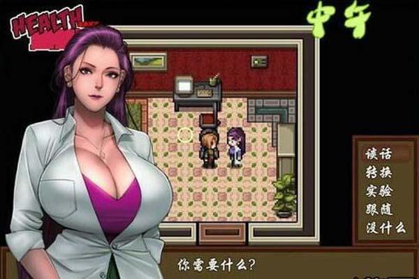 安卓汉化纯情女攻略计划：快速上手游戏指南