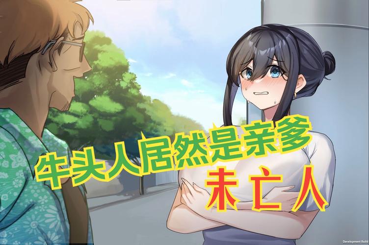 苦主救助中心4版本对比:各个版本区别详解