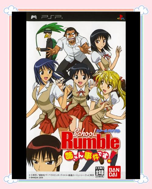 解密弟弟喜欢的学校物语游戏，它究竟有什么独特之处？