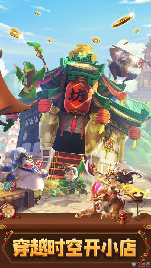 乱斗少女V1.04安卓版:后宫养成,策略战斗的乐趣