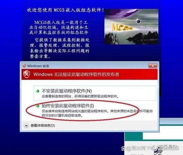 缪斯战争版本大全:下载地址及版本区别详解