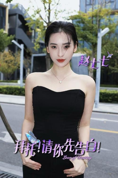 新游推荐：拜托请你先告白绅士游戏，你准备好了吗？