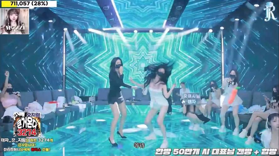 Jinricp韩国女团3月8日资源下载方法详解