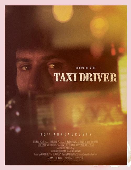 出租车司机游戏推荐:你弟弟一定会爱上!