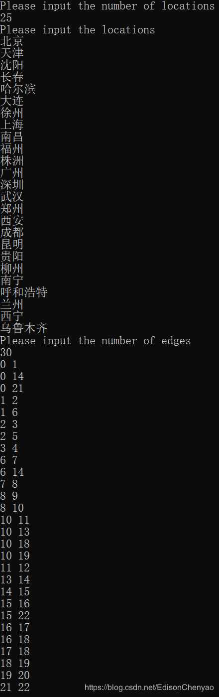 Xiangchuedge完整版在哪下载？安全可靠下载地址推荐