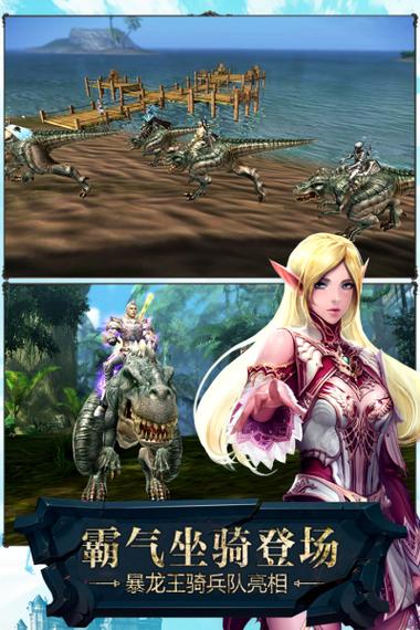 悲伤的天堂游戏下载:完整版资源免费获取