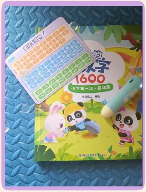 X启蒙重制版:安卓汉化版游戏内容深度解析