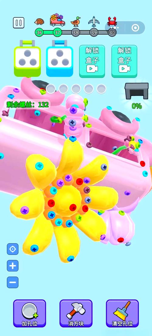 拧螺丝模拟器下载地址大全：哪个版本最好玩？