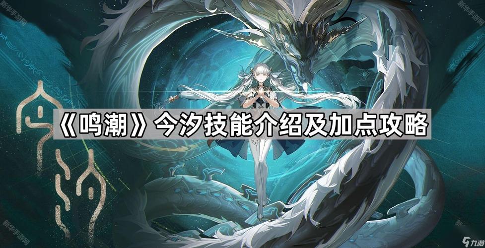 我为情狂游戏攻略：高效率刷图技巧指南