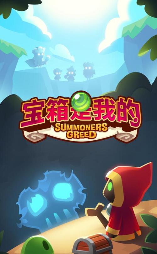 高塔之城的莉兹下载地址:安卓汉化版免费获取