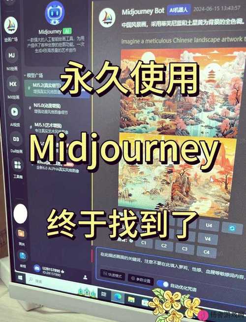 催眠铅笔神奇铅笔下载指南:简单步骤玩转游戏