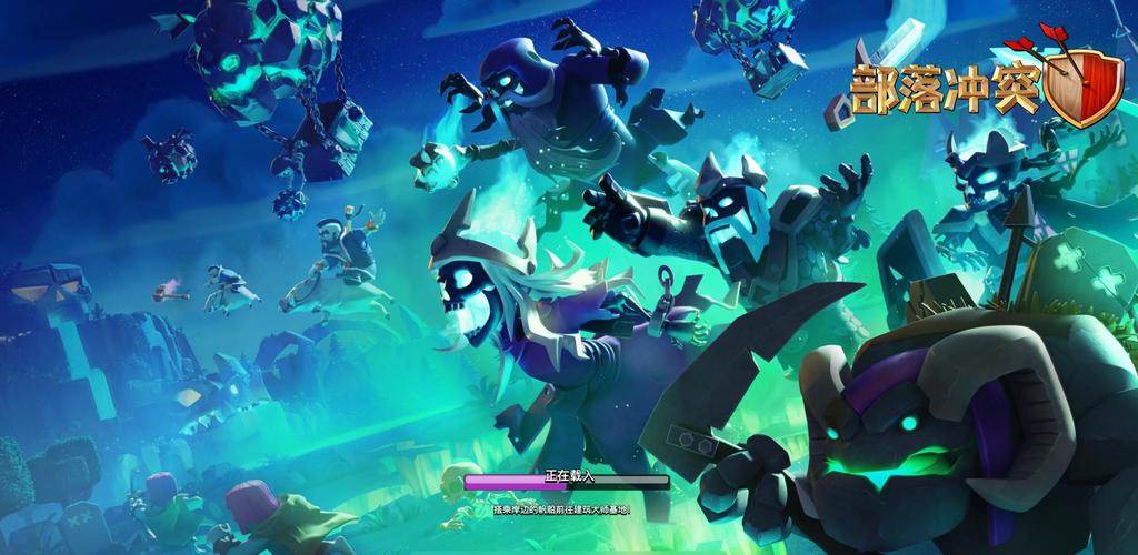 冲突的意志：各个版本区别与下载地址大全