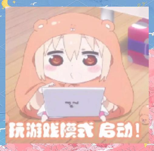 快来下载东区V0.5.2官方正式版最新版！畅玩游戏！