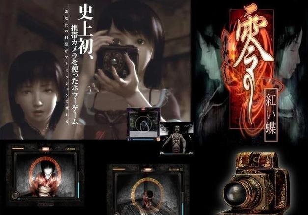 恶灵寄生官网:全新日系恐怖游戏,刺激解谜等你挑战