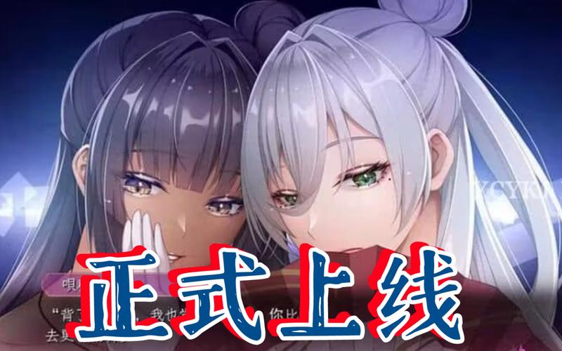 泡泡浴的八尺夫人游戏下载:安全可靠的下载资源合集