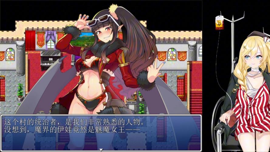 最新纯情魅魔同居生活游戏下载：体验不一样的恋爱之旅