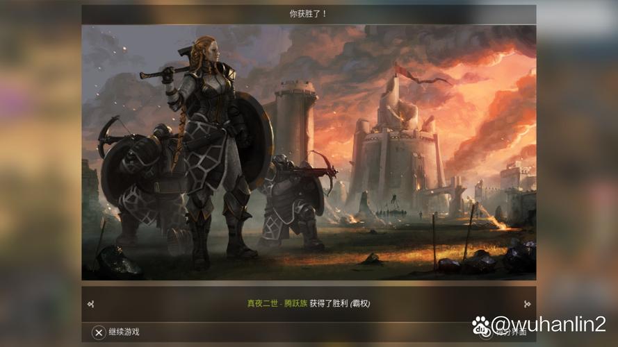 绝对统治重制V1.2游戏官网：经典策略游戏强势回归，等你来开启新的征程！