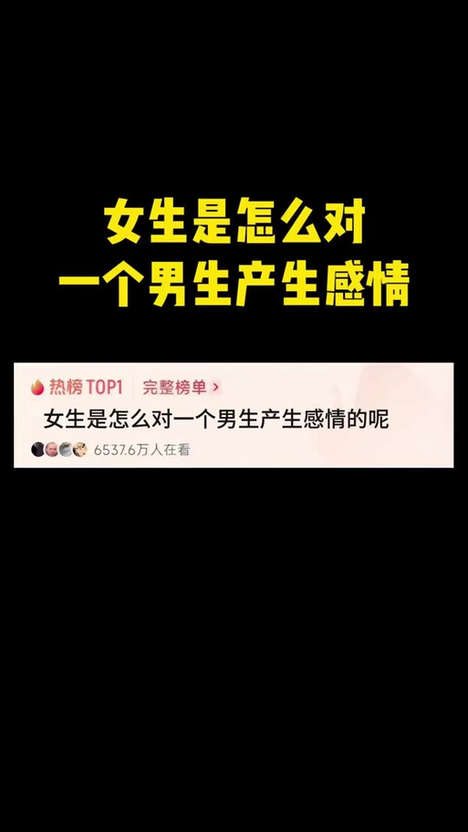 想玩恋爱单选题？最新版官方下载地址大全！