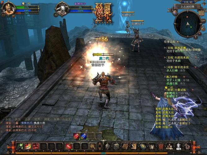 想知道你弟弟喜欢什么游戏?试试银之魔界2