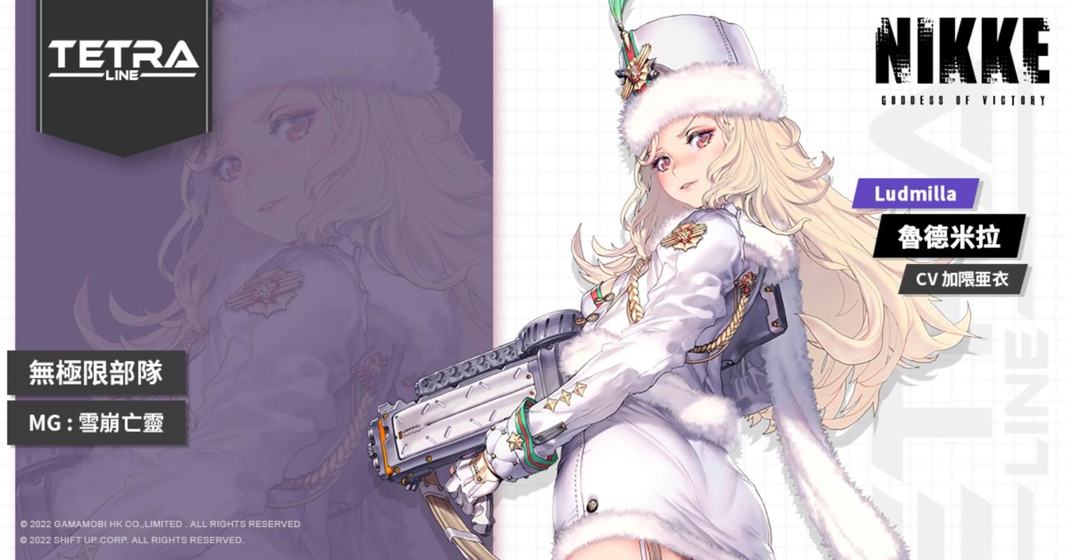 煌星的胜利女神下载地址大全,教你快速找到游戏